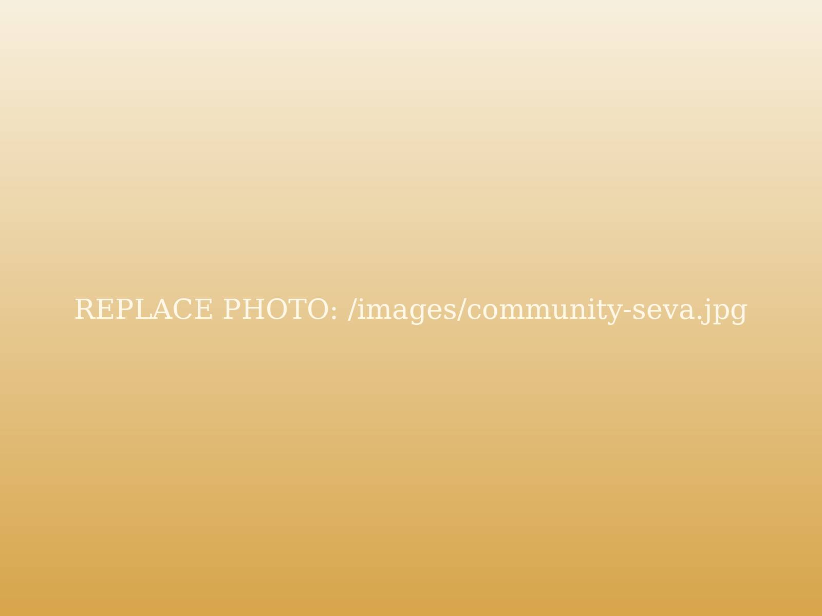 Community Seva